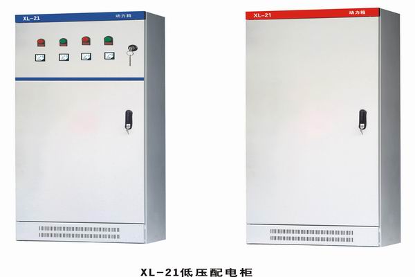 连云港3683配电-3683谈谈防水配电箱检修